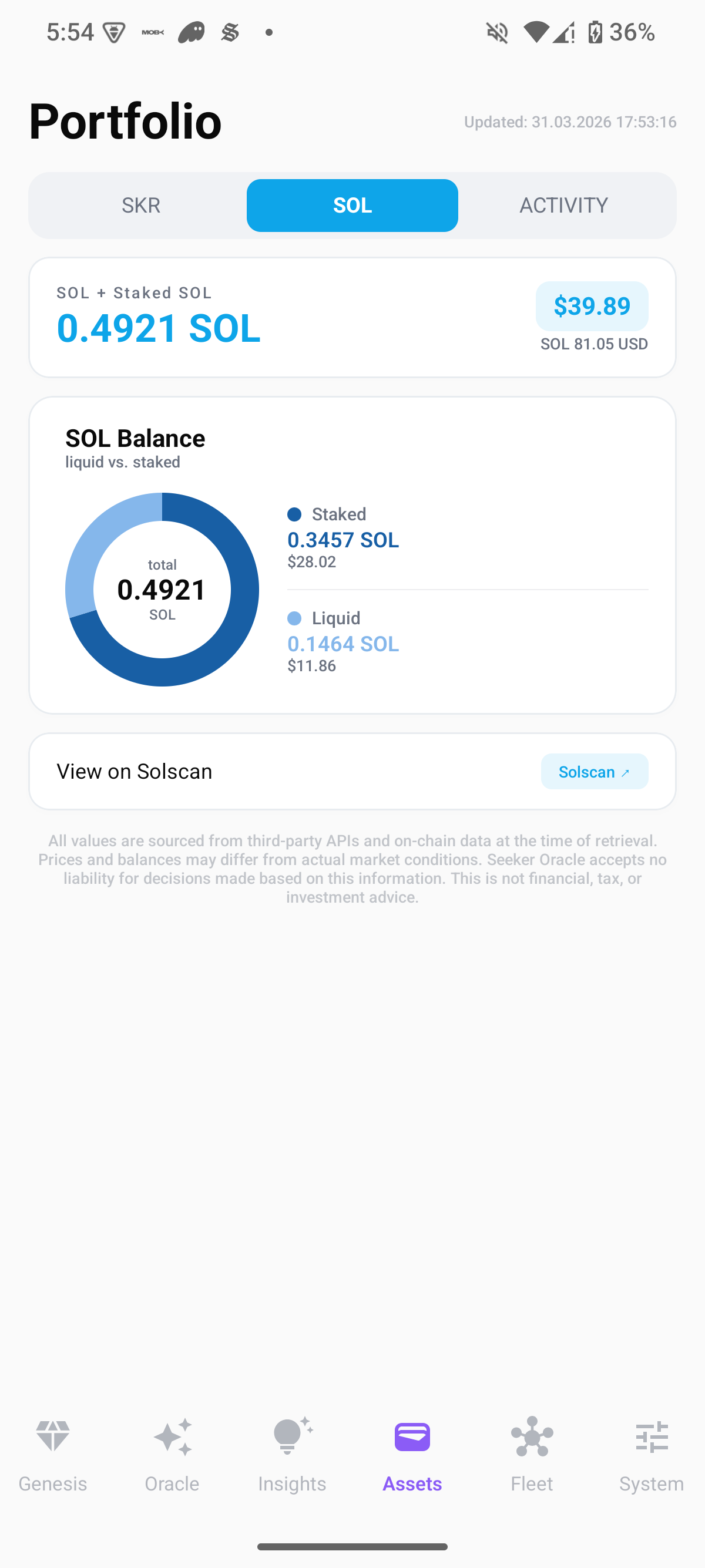 SOL Balance
